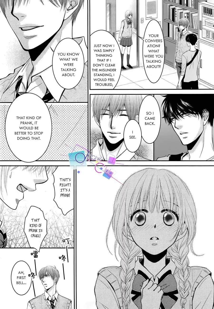 Asami-sensei no Himitsu Chapter 2 10